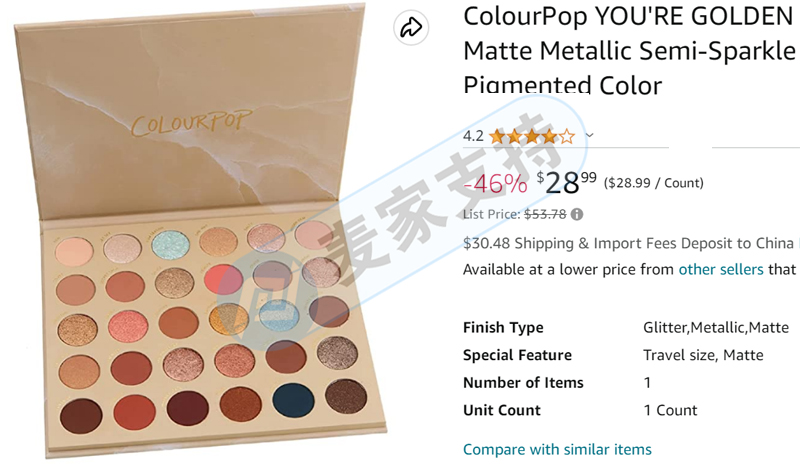 首發！Colourpop彩妝品牌發起TRO律師函訴訟維權，Thoits law律所代理