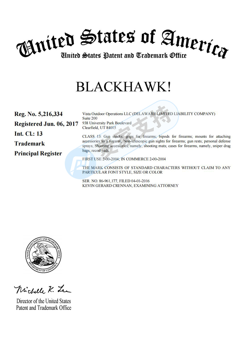 跨境電商賣家資金已凍結！Blackhawk委托Keith律所代理商標侵權案