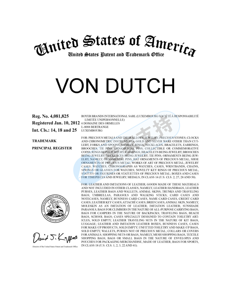 部分資金已凍結！Von Dutch委托GBC代理跨境侵權案