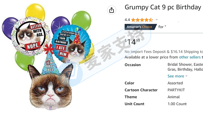 不爽貓 Grumpy Cat發(fā)案頻繁，HSP律所代理品牌再次維權！