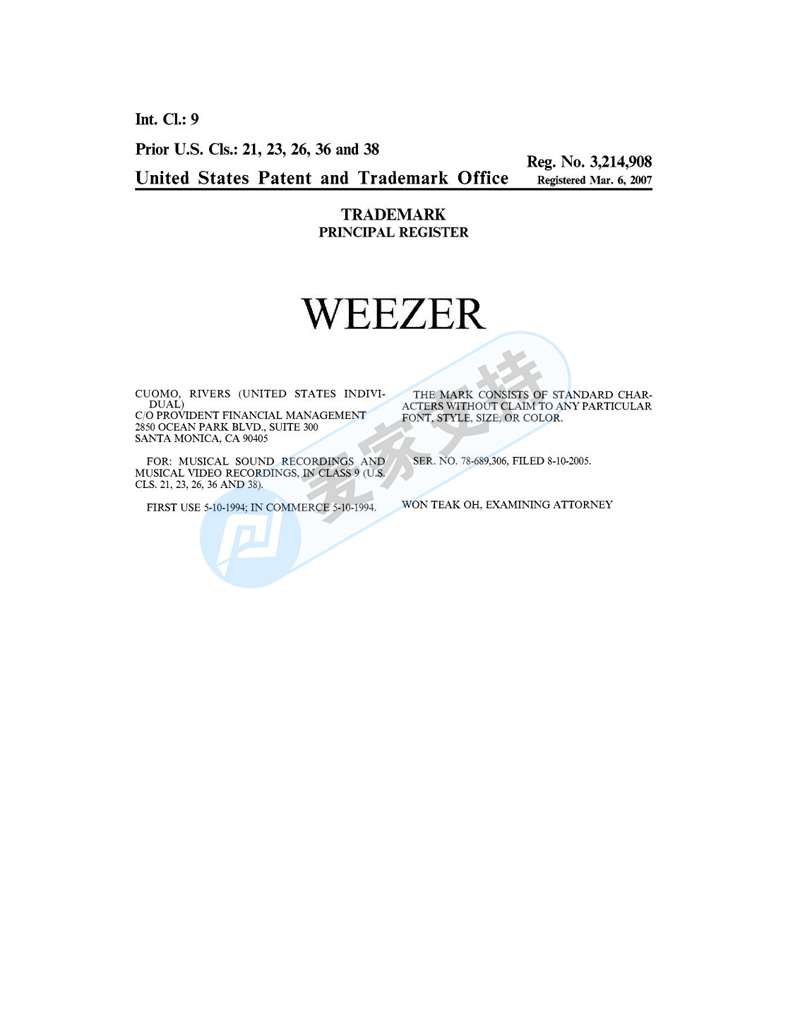 全新品牌！TME律所代理Weezer美國搖滾樂隊起訴，涉及商標侵權(quán)！