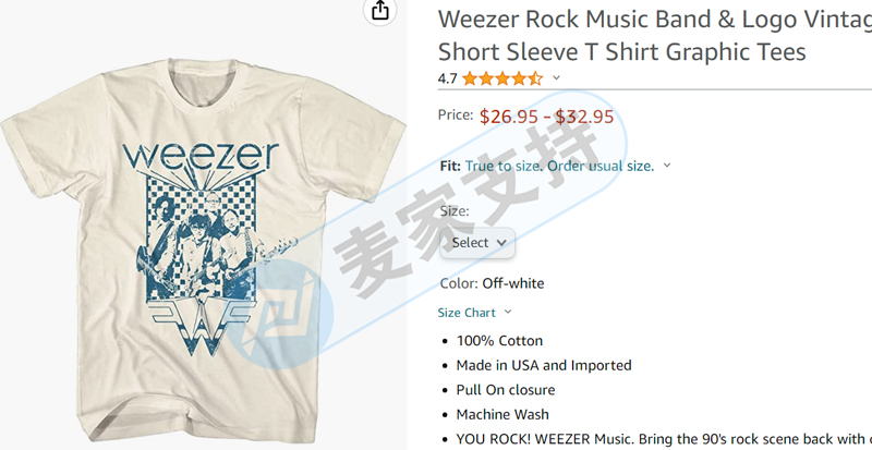 全新品牌！TME律所代理Weezer美國搖滾樂隊起訴，涉及商標侵權(quán)！