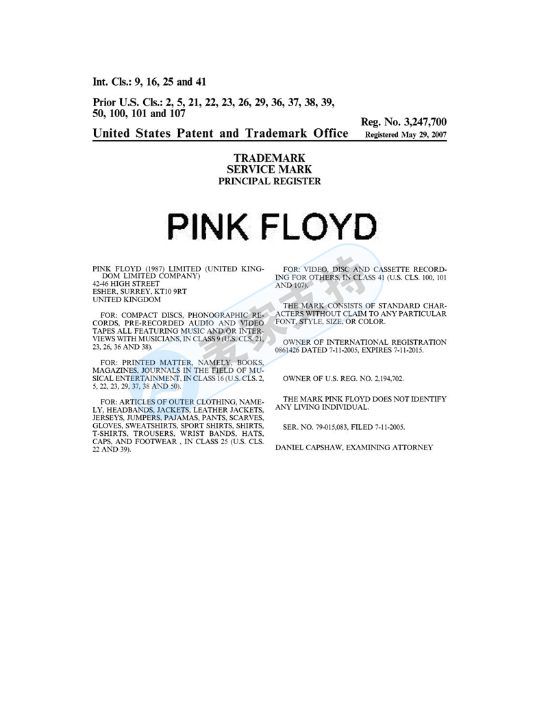 資金未凍結(jié)！搖滾青春平克弗洛伊德樂隊(duì) PINK FLOYD再發(fā)跨境侵權(quán)案！