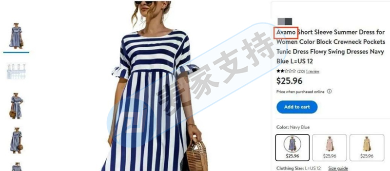 首發(fā)！Awamo服裝發(fā)起TRO和解案，涉及文字侵權(quán)！
