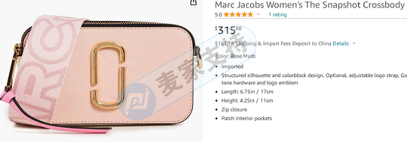 又是GBC & Marc Jacobs組合！闊別兩年，連發兩案！速度排查！