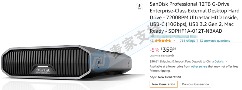 又一行業(yè)巨頭—閃迪 SanDisk委托GBC律所申請TRO，涉及多個跨境賣家資金被凍結，速查