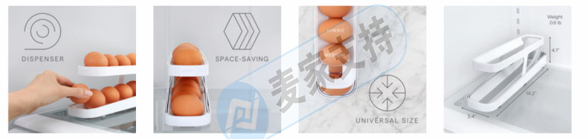 跨境侵權(quán)預警——滾動式雞蛋收納架時隔半年美國專利來襲
