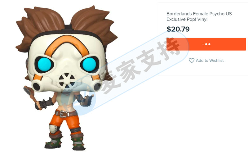 已申請TRO！Gearbox旗下多款游戲版權維權，涉及周邊快下架