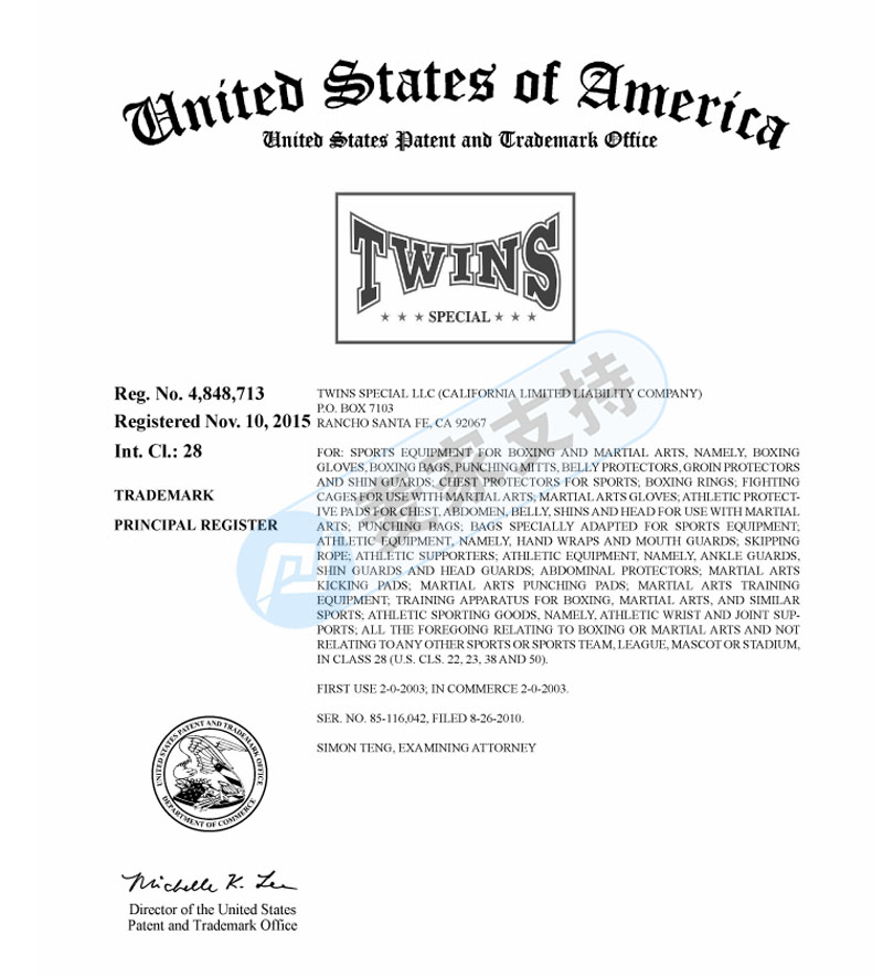 別掉以輕心！時隔三年Twins Special拳擊手套聯合Keith律所再度來襲