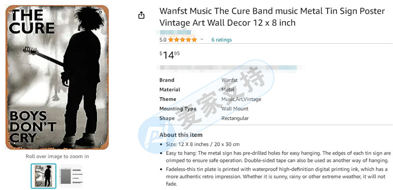 速度下架！英國The cure樂隊聯合GBC律所商標維權，暫未TRO凍結