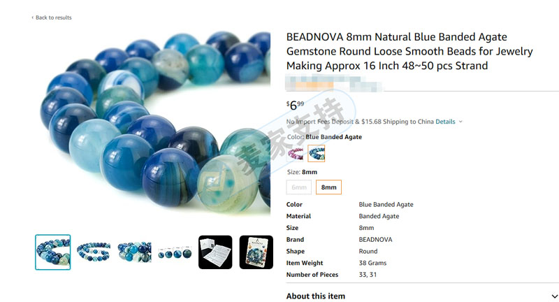 別不信邪！串珠教程也侵權，BEADNOVA維權涉案幾百家店鋪，驚訝之余快快排查