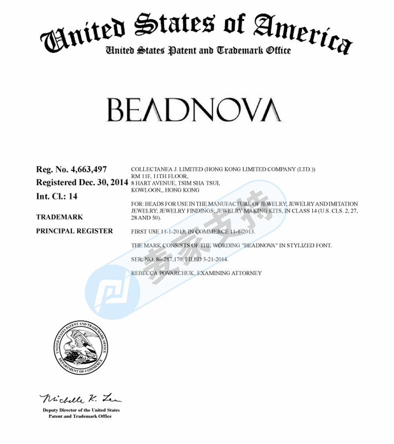 別不信邪！串珠教程也侵權，BEADNOVA維權涉案幾百家店鋪，驚訝之余快快排查