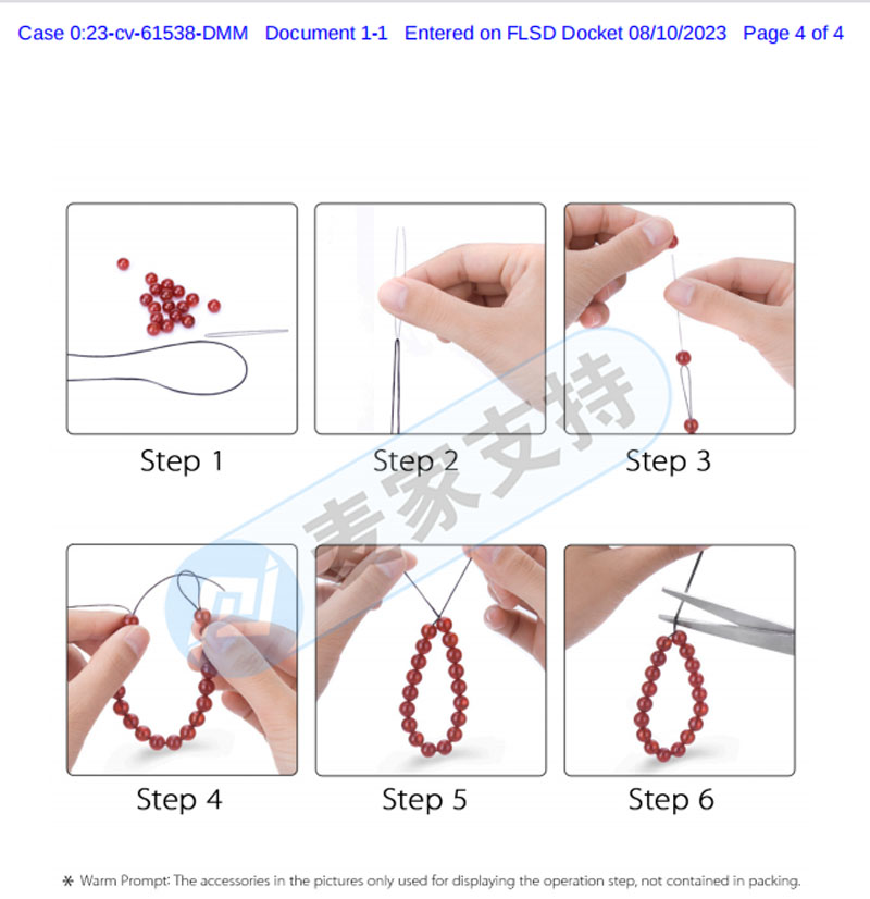 別不信邪！串珠教程也侵權，BEADNOVA維權涉案幾百家店鋪，驚訝之余快快排查