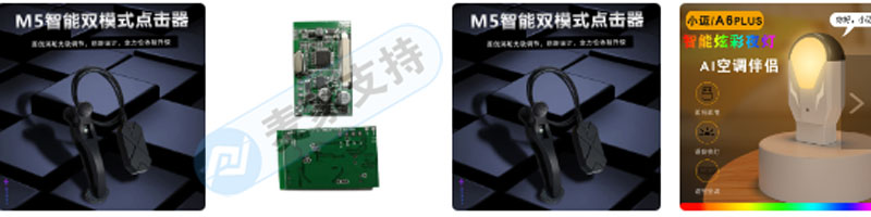 經(jīng)營跨境3C品類的賣家注意了！國人正維權(quán)SUGIFT商標(biāo)，速速排查