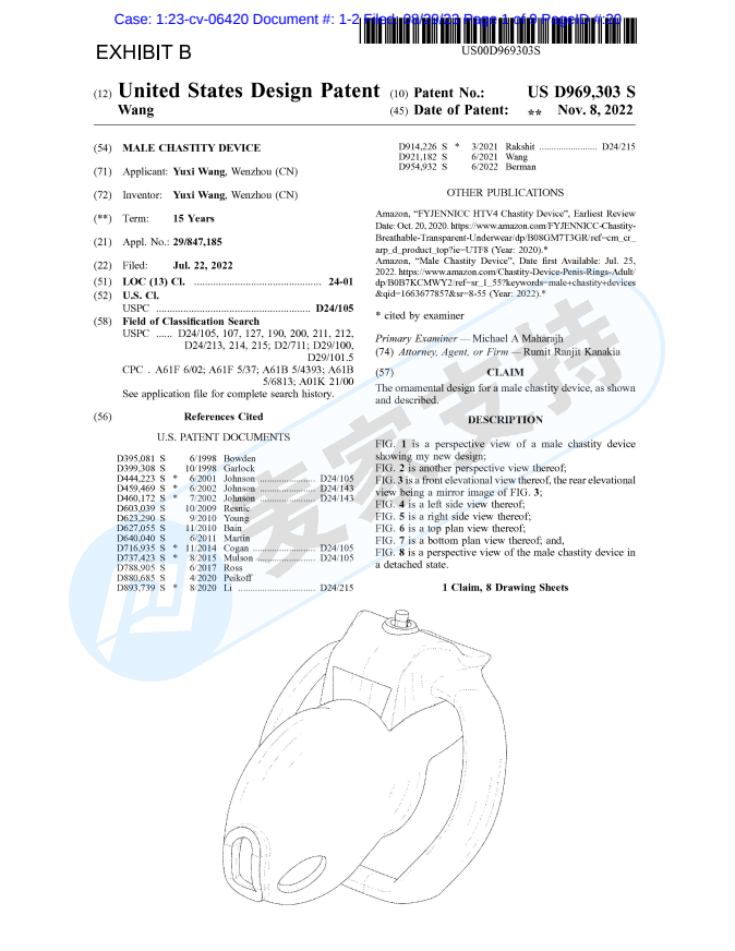 先別驚訝！Male chastity device 男士貞操器，國人申請了美國專利！已申請TRO凍結！