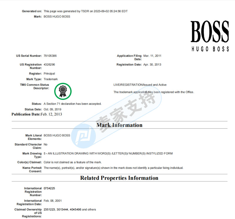 奢侈品牌Hugo Boss 三年后殺了個回馬槍維權，又有多少跨境賣家措手不及
