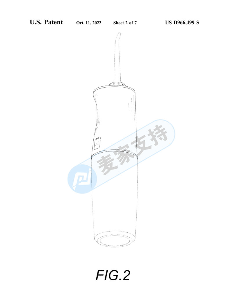 這個日常用品也涉及專利侵權！電動沖牙器維權訴訟案來襲！