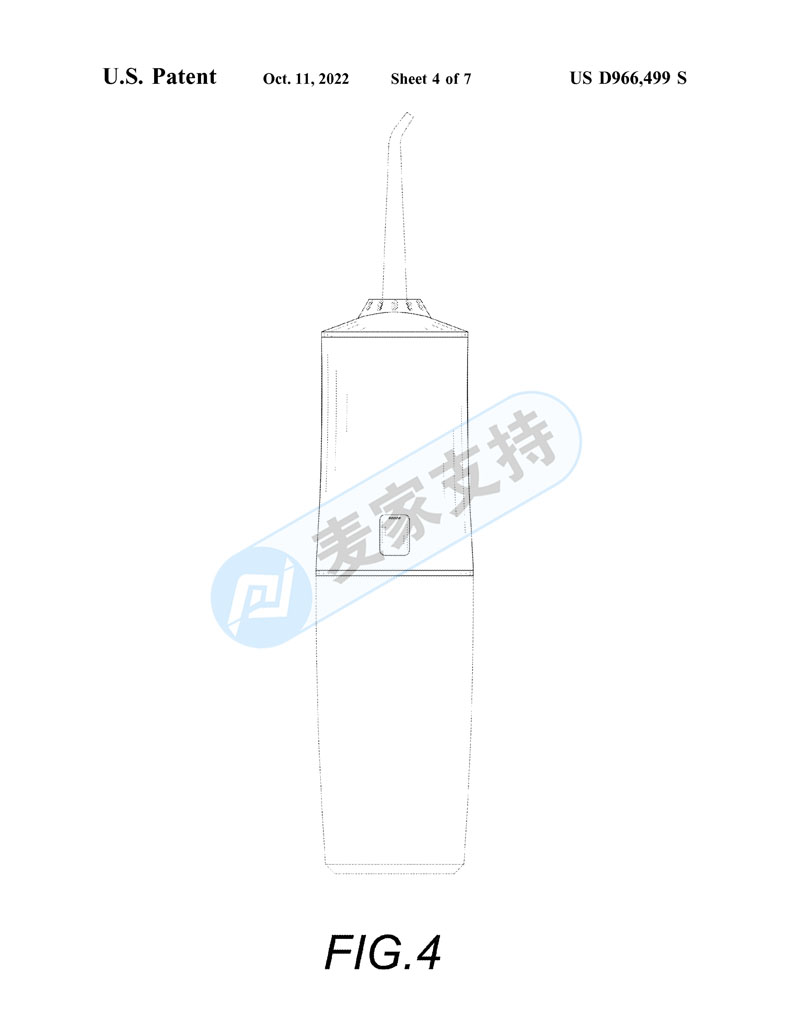 這個日常用品也涉及專利侵權！電動沖牙器維權訴訟案來襲！