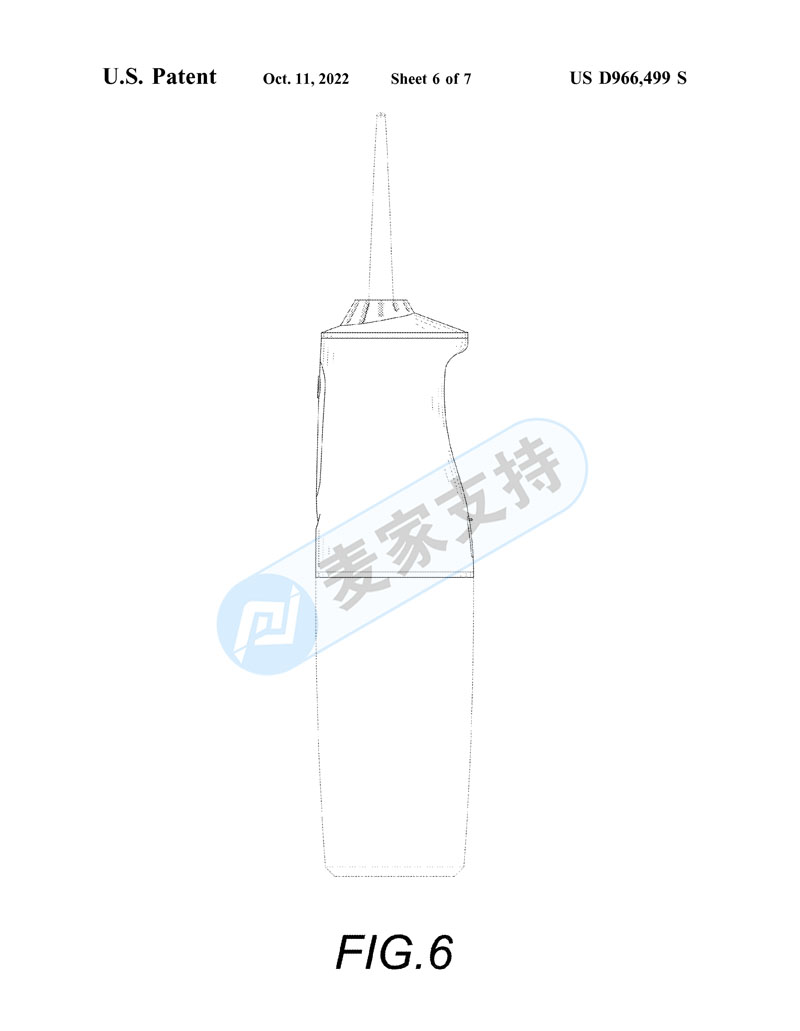 這個日常用品也涉及專利侵權！電動沖牙器維權訴訟案來襲！