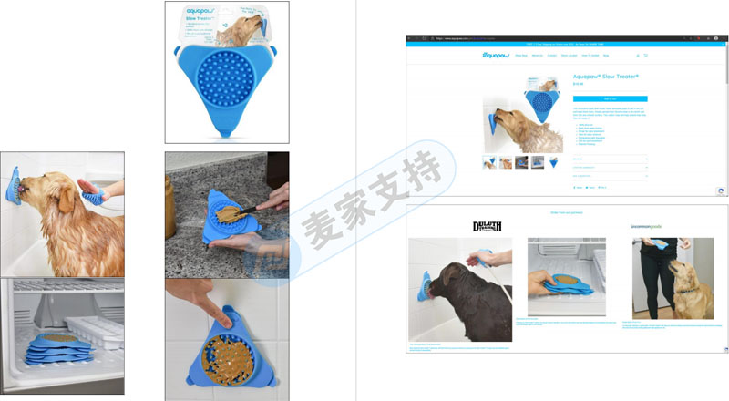 速查！dog soothing device寵物安撫神器專利維權(quán)，凍結(jié)52個(gè)跨境電商店鋪，后附名單