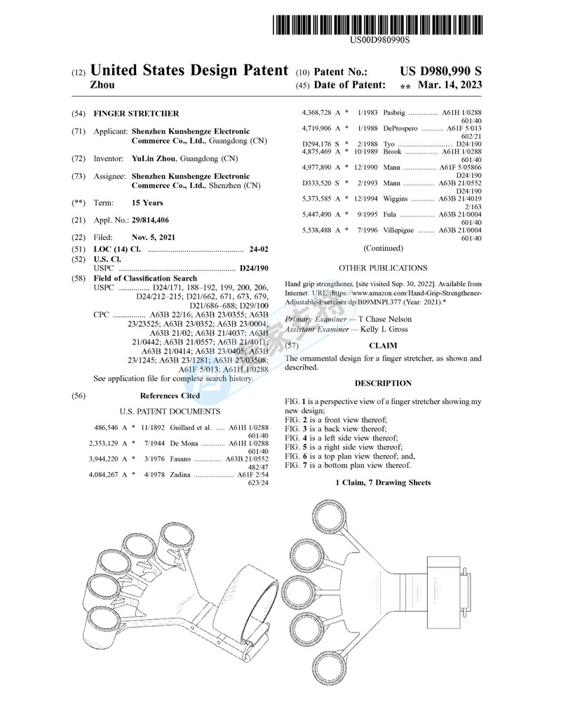 手指伸展器Finger Stretcher跨境維權，國人美國專利侵權案接二連三，防不勝防