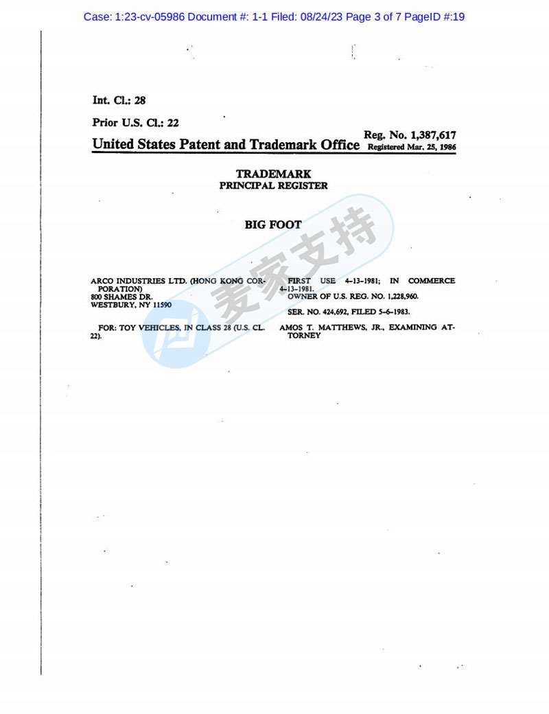 聽勸！HSP律所代理Bigfoot大腳怪卡車商標(biāo)維權(quán)從未暫停，跨境電商真不能賣