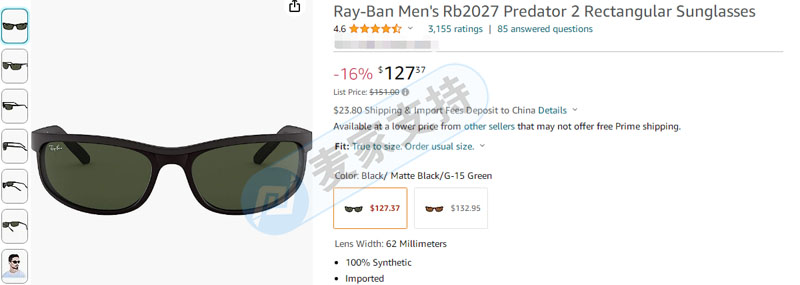 GBC出手絕非小案！RayBan&Oakley113個(gè)商標(biāo)維權(quán)，截圖到手軟，跨境電商賣家get起來