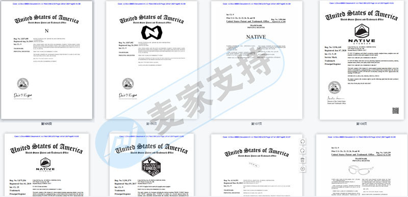 GBC出手絕非小案！RayBan&Oakley113個(gè)商標(biāo)維權(quán)，截圖到手軟，跨境電商賣家get起來