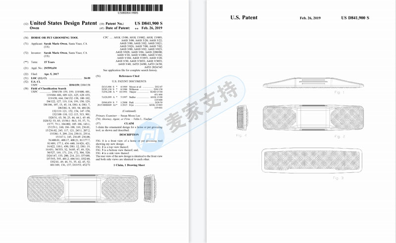 Sriplaw律所代理StripHair寵物毛刷隱匿近三個月，凍結1099家跨境店鋪，幾乎全平臺覆蓋！后附名單