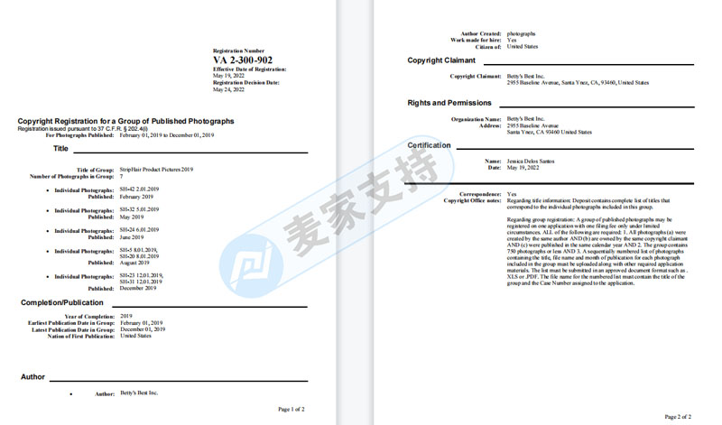 Sriplaw律所代理StripHair寵物毛刷隱匿近三個月，凍結1099家跨境店鋪，幾乎全平臺覆蓋！后附名單