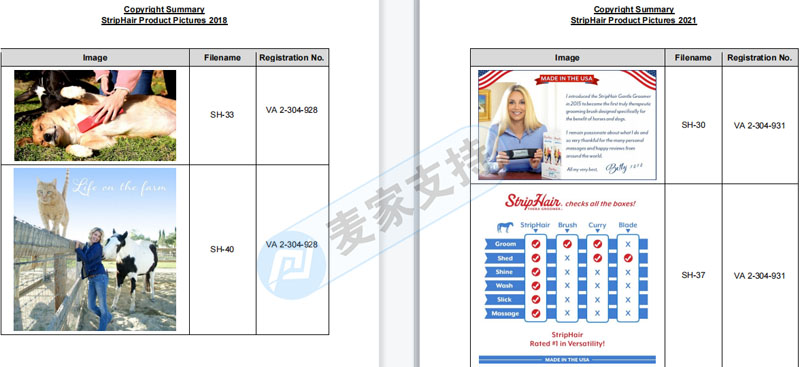 Sriplaw律所代理StripHair寵物毛刷隱匿近三個月，凍結1099家跨境店鋪，幾乎全平臺覆蓋！后附名單