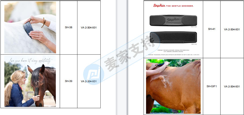 Sriplaw律所代理StripHair寵物毛刷隱匿近三個月，凍結1099家跨境店鋪，幾乎全平臺覆蓋！后附名單