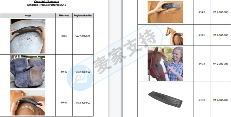 Sriplaw律所代理StripHair寵物毛刷隱匿近三個月，凍結1099家跨境店鋪，幾乎全平臺覆蓋！后附名單