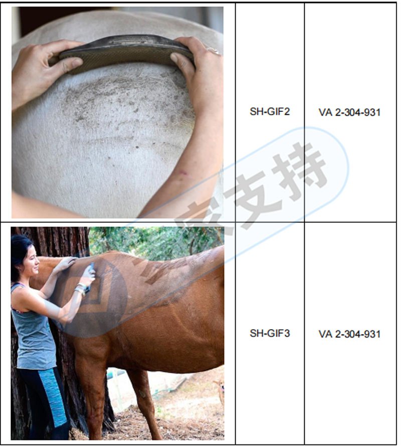 Sriplaw律所代理StripHair寵物毛刷隱匿近三個月，凍結1099家跨境店鋪，幾乎全平臺覆蓋！后附名單