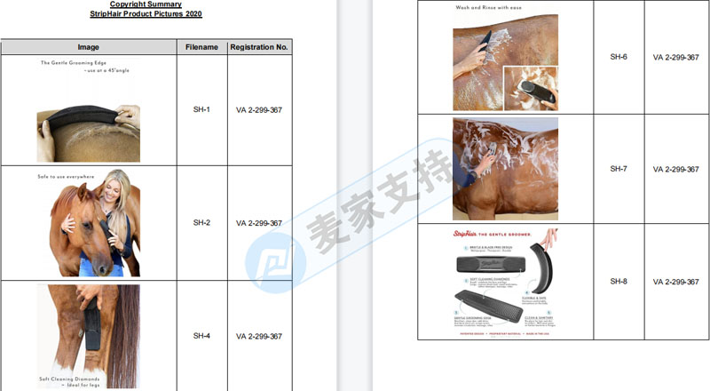 Sriplaw律所代理StripHair寵物毛刷隱匿近三個月，凍結1099家跨境店鋪，幾乎全平臺覆蓋！后附名單