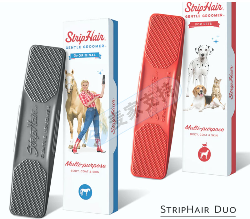 Sriplaw律所代理StripHair寵物毛刷隱匿近三個月，凍結1099家跨境店鋪，幾乎全平臺覆蓋！后附名單