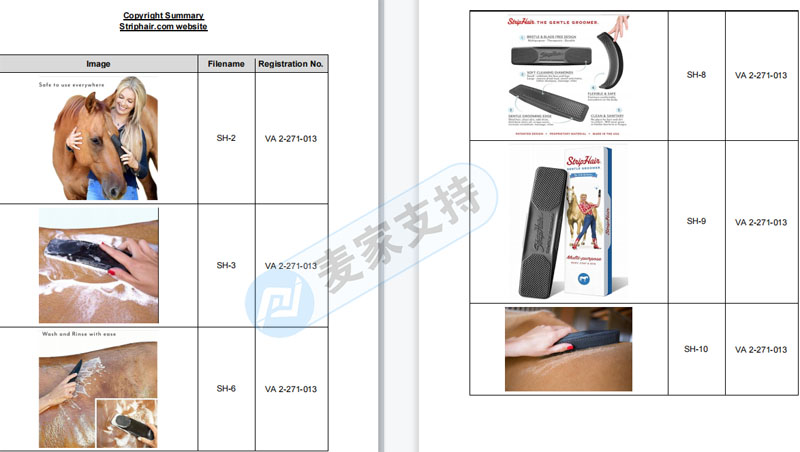 Sriplaw律所代理StripHair寵物毛刷隱匿近三個月，凍結1099家跨境店鋪，幾乎全平臺覆蓋！后附名單