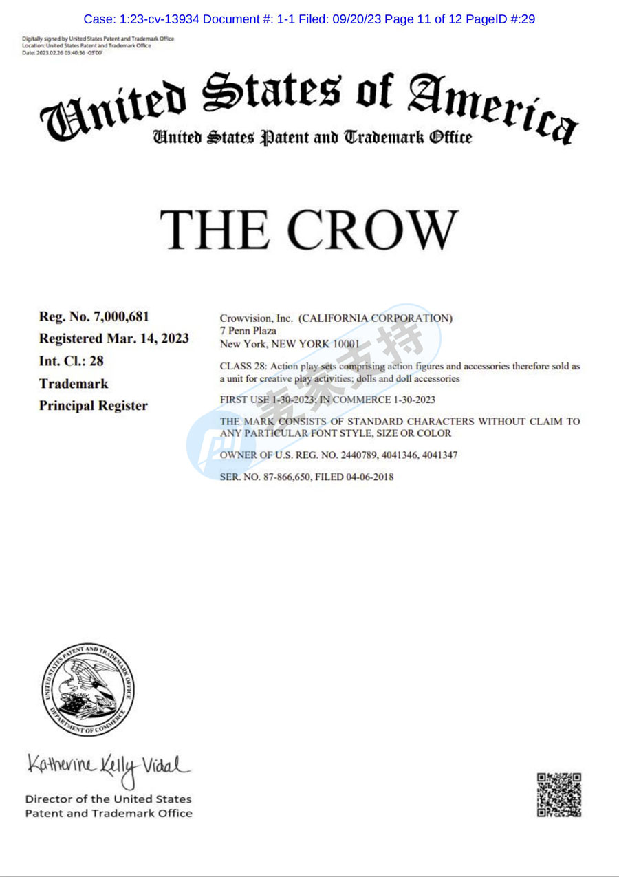 美國TME律所代理The Crow 烏鴉商標+版權再回歸，跨境賣家速排雷