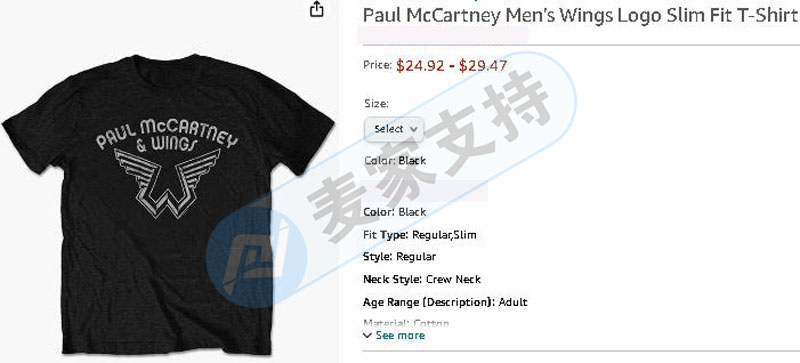 SMG律所代理英國音樂家Paul McCartney3個商標再維權，listing包含也會有TRO凍結風險哦！