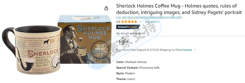 TME律所代理高危詞Sherlock Holmes福爾摩斯再維權(quán)，跨境賣家速排查