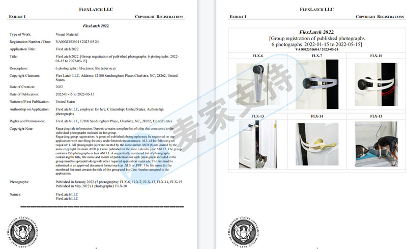 王炸！上萬銷量的FlexLatch寵物柔性門鎖隱匿發案，凍結近400個跨境賬戶，橫掃多個平臺