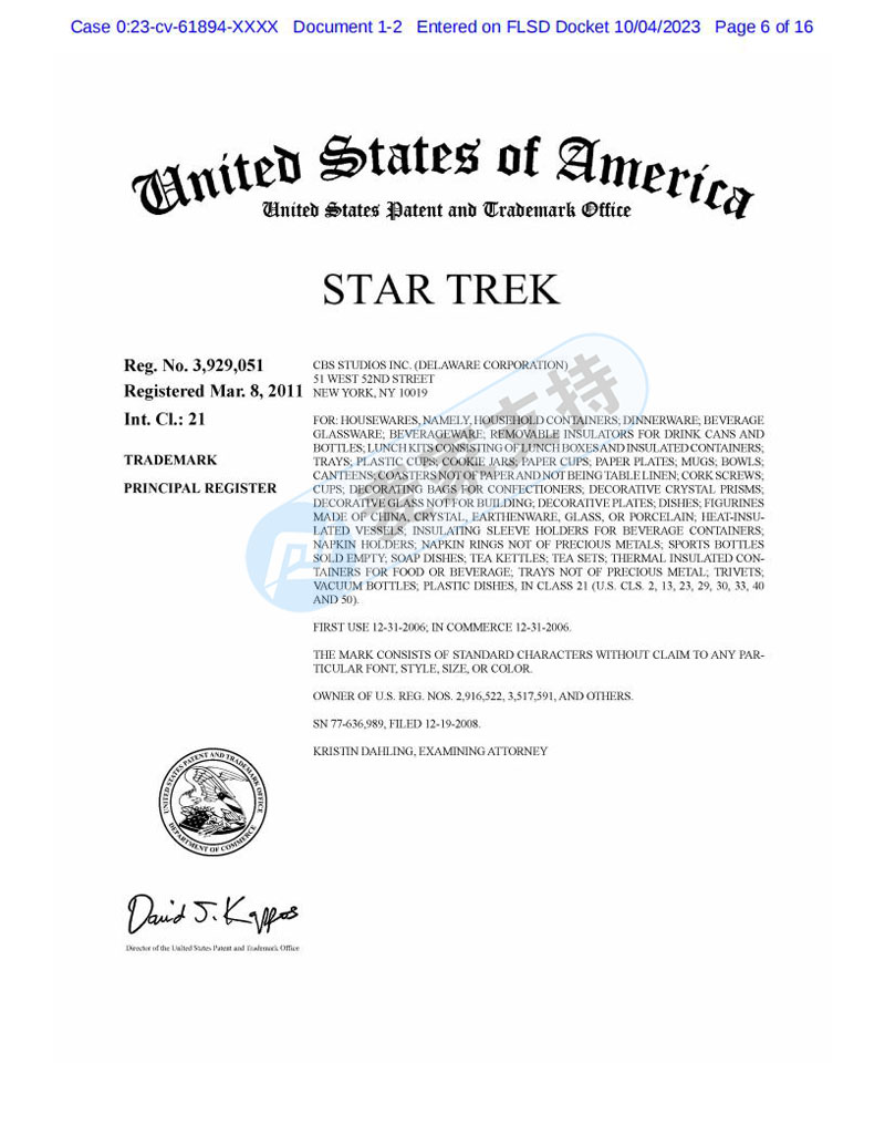 速查！SMG律所代理火爆全球的IP影視Star Trek星際迷航商標維權，已立案