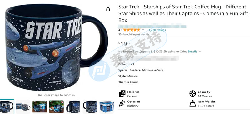 速查！SMG律所代理火爆全球的IP影視Star Trek星際迷航商標維權，已立案