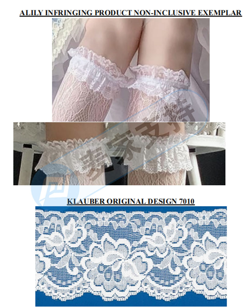 活久見，蕾絲花紋和豹紋也有版權！Klauber蕾絲和Hera Print豹紋版權隱匿發案，凍結數百店鋪！后附名單