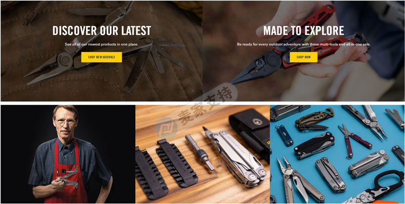 內附近期案件匯總！LEATHERMAN多功能工具商標和跳舞仙人掌專利首維權，即將凍結