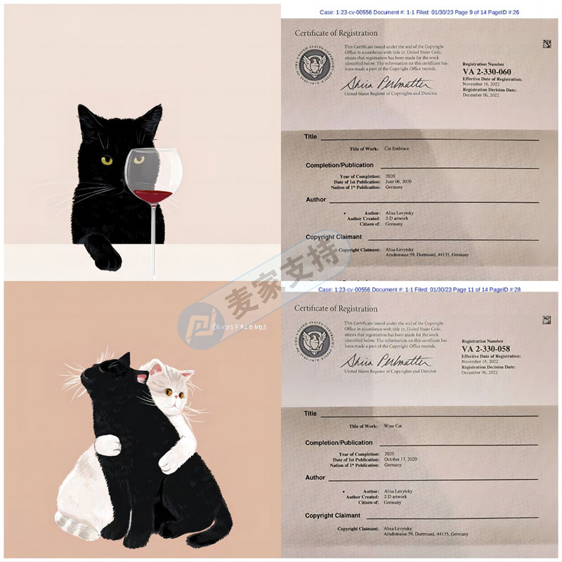 帶有貓咪圖案的賣家速查！Keith代理Alisa Levytsky7張版權畫再維權