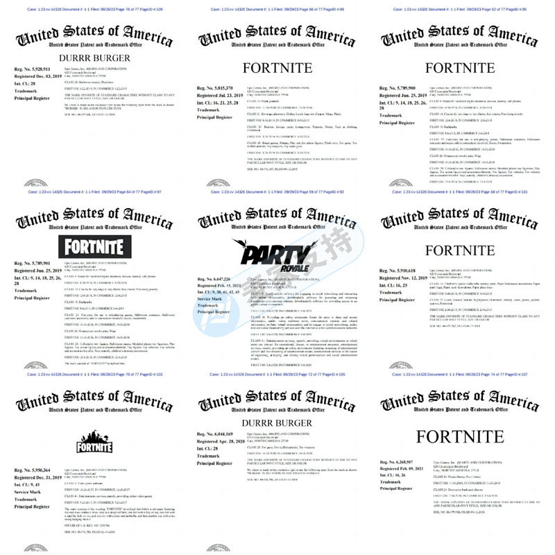 擁有全球4億玩家的Fortnite 堡壘之夜委托TME維權，跨境賣家及時避雷
