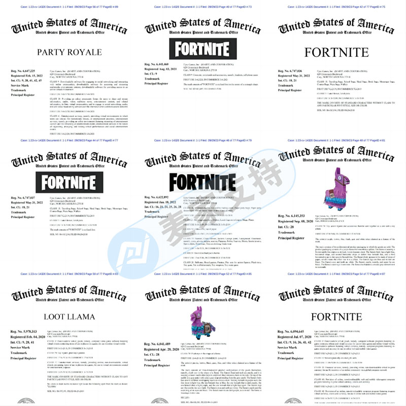 擁有全球4億玩家的Fortnite 堡壘之夜委托TME維權，跨境賣家及時避雷