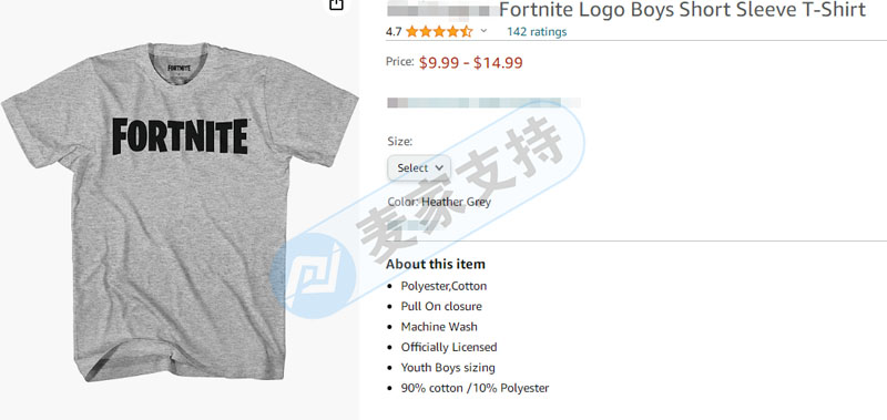 擁有全球4億玩家的Fortnite 堡壘之夜委托TME維權，跨境賣家及時避雷