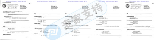 近期5個小眾產品立案匯總，涉及專利、商標和版權，其中3個案件已凍結數百店鋪